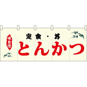 ܋Ђ̂ Ƃ񂩂 iDFہj No.46009 i󒍐YiELZsj