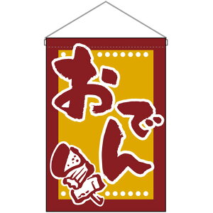 ݉ ł No.46230 i󒍐YiELZsj