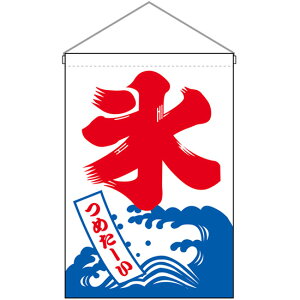 ݉ X ߂[ No.46231 i󒍐YiELZsj