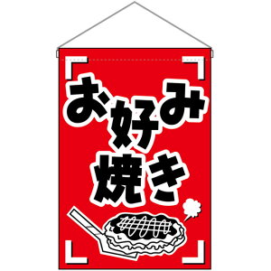 ݉ DݏĂ No.46233 i󒍐YiELZsj