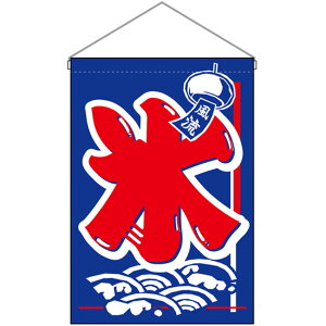 ݉ X No.46234 i󒍐YiELZsj