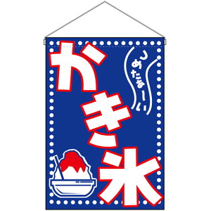 ݉ X No.46235 i󒍐YiELZsj