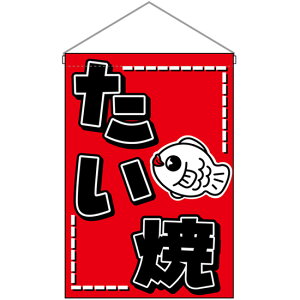 ݉  No.46236 i󒍐YiELZsj