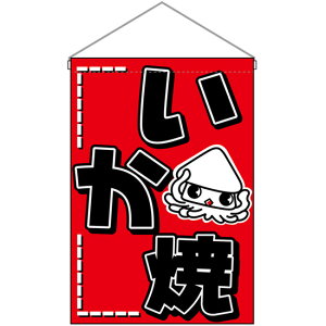 ݉  No.46237 i󒍐YiELZsj