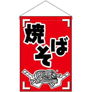 ݉ Ă No.46238 i󒍐YiELZsj