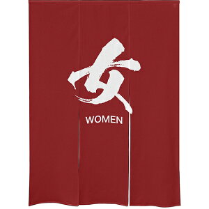 ゆのれん (防災) 女 WOMEN No.46274 (受注生産品・キャンセル不可)