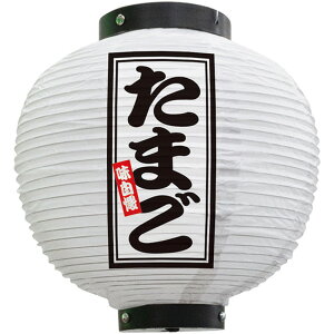 tJ[ ی^ ܂ij No.46524i󒍐YiELZsj