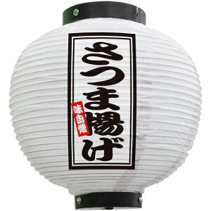 tJ[ ی^ ܗgij No.46529i󒍐YiELZsj