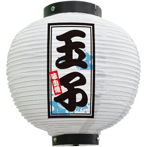 tJ[ ی^ ʎqij No.46566i󒍐YiELZsj