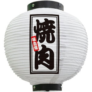 tJ[ ی^ ēij No.46568i󒍐YiELZsj