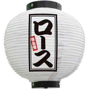 tJ[ ی^ [Xij No.46577i󒍐YiELZsj