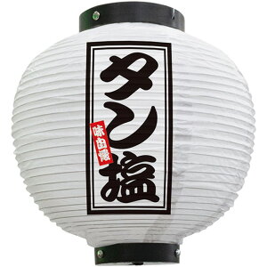 tJ[ ی^ ^ij No.46588i󒍐YiELZsj