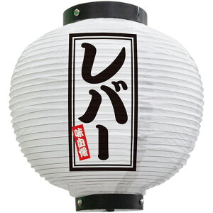 tJ[ ی^ o[ij No.46594i󒍐YiELZsj