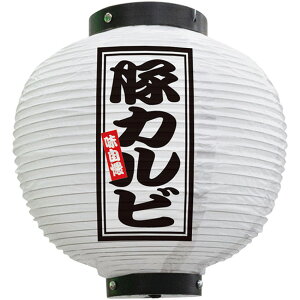 tJ[ ی^ ؃Jrij No.46596i󒍐YiELZsj