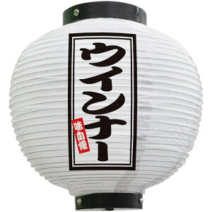 tJ[ ی^ ECi[ij No.46598i󒍐YiELZsj