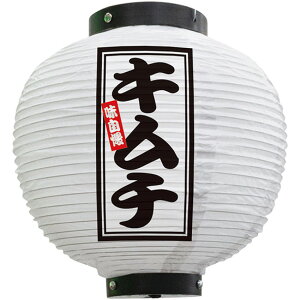 tJ[ ی^ L`ij No.46599i󒍐YiELZsj