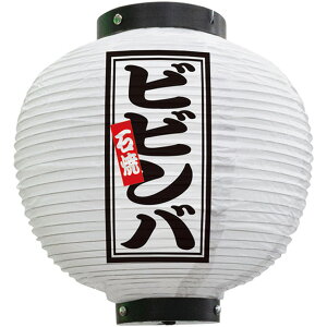 tJ[ ی^ Ώărroij No.46603i󒍐YiELZsj