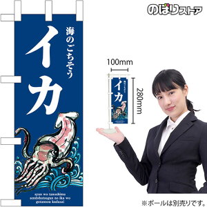 ~ĵڂ CJ g No.46630 CNi󒍐YiELZsj