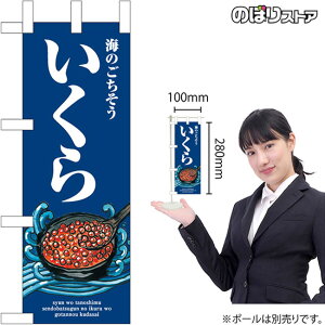 ~ĵڂ  g No.46633 CNi󒍐YiELZsj