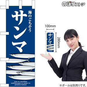 ~ĵڂ T} ij No.46653 CNi󒍐YiELZsj