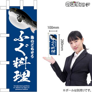 ~ĵڂ ӂ ij No.46656 CNi󒍐YiELZsj