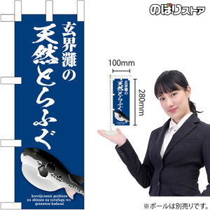 ~ĵڂ E̓VRƂӂ ij No.46659 CNi󒍐YiELZsj