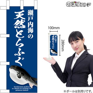 ~ĵڂ ˓C̓VRƂӂ ij No.46660 CNi󒍐YiELZsj