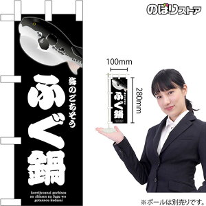 ~ĵڂ ӂ ij No.46664 CNi󒍐YiELZsj