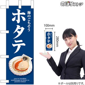 ~ĵڂ z^e ij No.46665 CNi󒍐YiELZsj