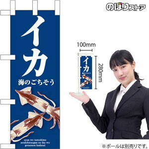 ~ĵڂ CJ ij No.46669 CNi󒍐YiELZsj