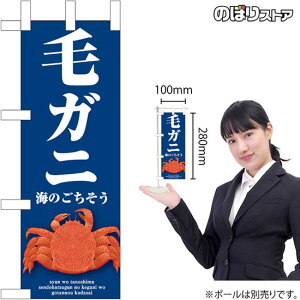 ~ĵڂ уKj ij No.46672 CNi󒍐YiELZsj