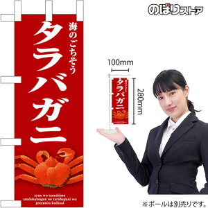 ~ĵڂ ^oKj iԁj No.46677 CNi󒍐YiELZsj