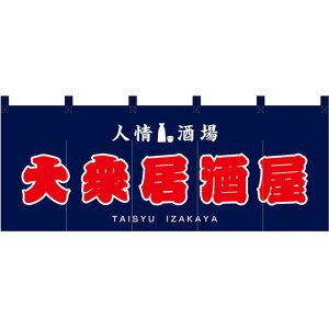 tJ[܋Ђ̂ O l inԕj No.48676 i󒍐YiELZsj