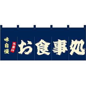tJ[܋Ђ̂ H inj No.48677 i󒍐YiELZsj