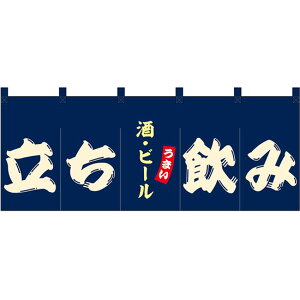 tJ[܋Ђ̂  Er[ inj No.48688 i󒍐YiELZsj