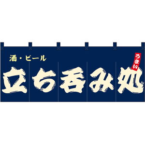 tJ[܋Ђ̂ ݏ Er[ inj No.48690 i󒍐YiELZsj