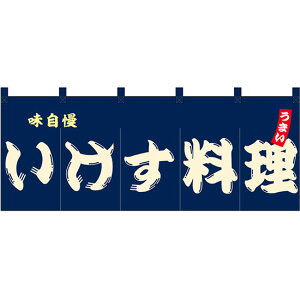 tJ[܋Ђ̂  inj No.48698 i󒍐YiELZsj