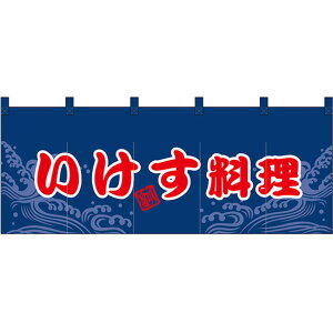 tJ[܋Ђ̂  inԕj No.48699 i󒍐YiELZsj