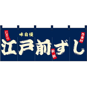 tJ[܋Ђ̂ ]ˑO inj No.48700 i󒍐YiELZsj