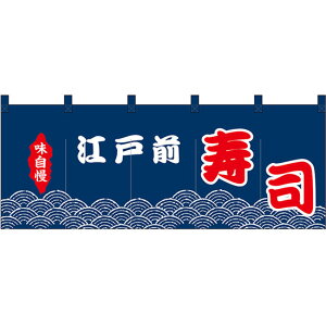 tJ[܋Ђ̂ ]ˑOi inԔj No.48701 i󒍐YiELZsj