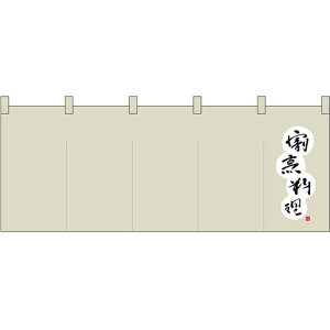 tJ[܋Ђ̂ B ix[Wnj No.48705 i󒍐YiELZsj