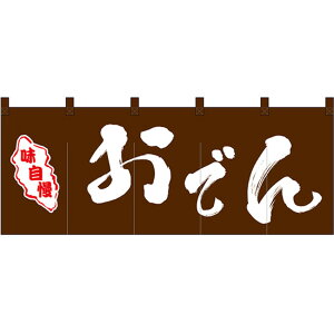 tJ[܋Ђ̂ ł inj No.48707 i󒍐YiELZsj