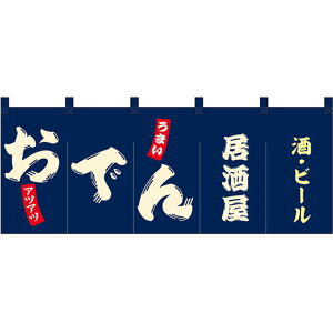 tJ[܋Ђ̂ ł񋏎 Er[ inj No.48708 i󒍐YiELZsj