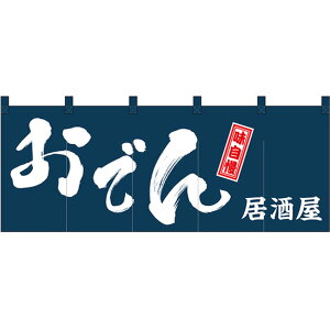 tJ[܋Ђ̂ ł񋏎  inj No.48709 i󒍐YiELZsj