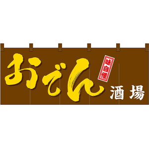 tJ[܋Ђ̂ ł  inj No.48711 i󒍐YiELZsj