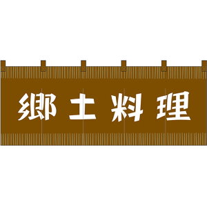 tJ[܋Ђ̂ y inj No.48715 i󒍐YiELZsj