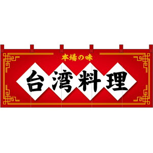 tJ[܋Ђ̂ p {̖ iԒnj No.48731 i󒍐YiELZsj