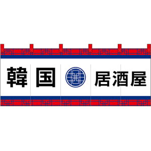 tJ[܋Ђ̂ ؍ inj No.48734 i󒍐YiELZsj