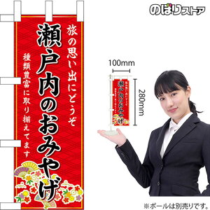 ~ĵڂ ˓݂̂₰ iԁj R n yY No.51075i󒍐YiELZsj