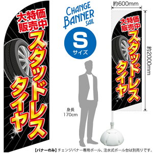 `FWoi[S iZC^Cvj STCY X^bhX^C No.51868i󒍐YiELZsj